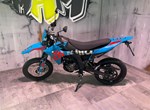 Angebot Aprilia SX 125