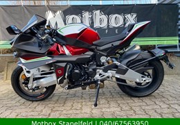 Gebrauchte Bimota Tesi H2