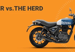 Neumotorrad Royal Enfield HNTR 350 Neumotorrad Royal Enfield HNTR 350