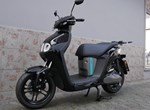 Angebot Yamaha NEO's