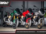 Angebot Moto Guzzi V100 Mandello S