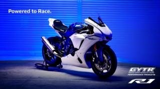 Neufahrzeug Yamaha R1 GYTR - Bild 11