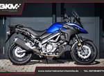 Angebot Suzuki V-Strom 650