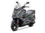 Angebot Kymco DT X360 125i ABS