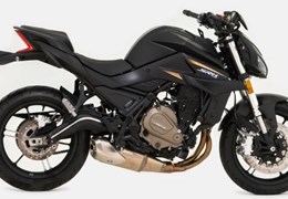 Gebrauchte QJ Motor SRK 700