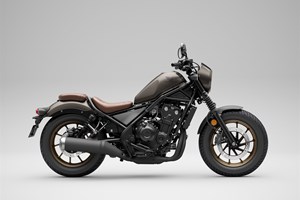 Angebot Honda CMX500 Rebel S
