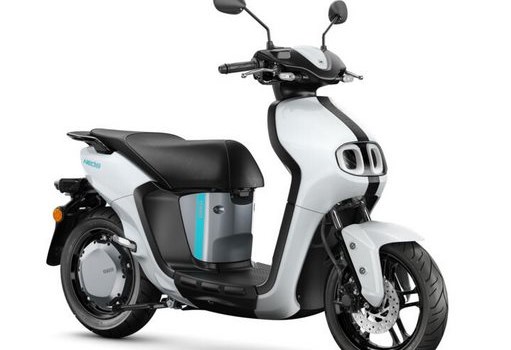 Neufahrzeug Yamaha NEO's - Bild 1