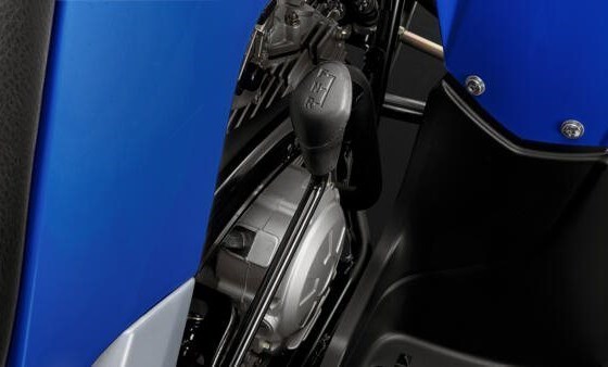 Neufahrzeug Yamaha YFM90R - Bild 6