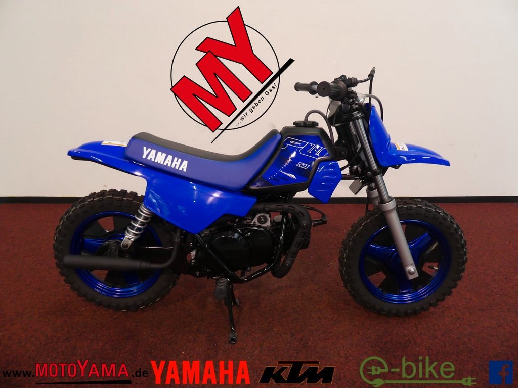 Yamaha PW50 