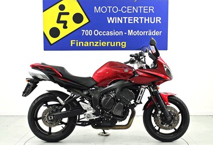 Yamaha FZ6 ▻ Tests & Fahrberichte, aktuelle Neuvorstellungen und  Marktangebote 