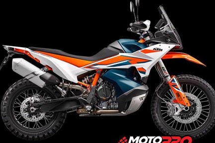 KTM 890 Adventure R