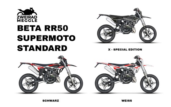 Neufahrzeug Beta RR 50 - Bild 1