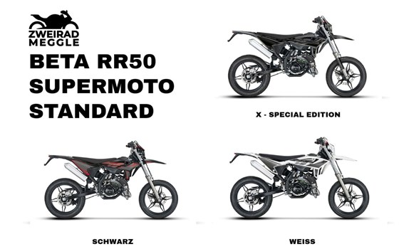 Neufahrzeug Beta RR 50 - Bild 1