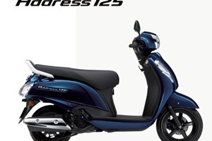 Angebot Suzuki UE 125