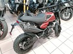 Angebot Brixton Crossfire 125 XS