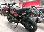 Angebot Brixton Crossfire 125 XS