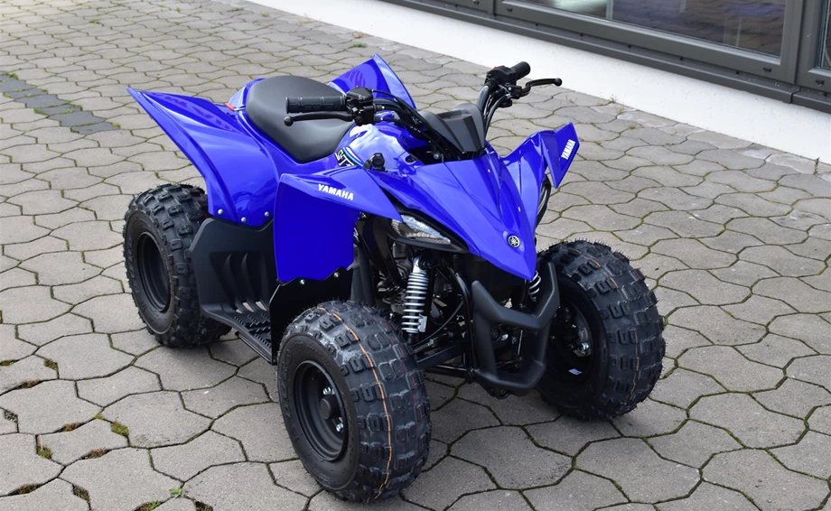 Angebot Yamaha YFZ50 Bild 3: Angebot Yamaha YFZ50