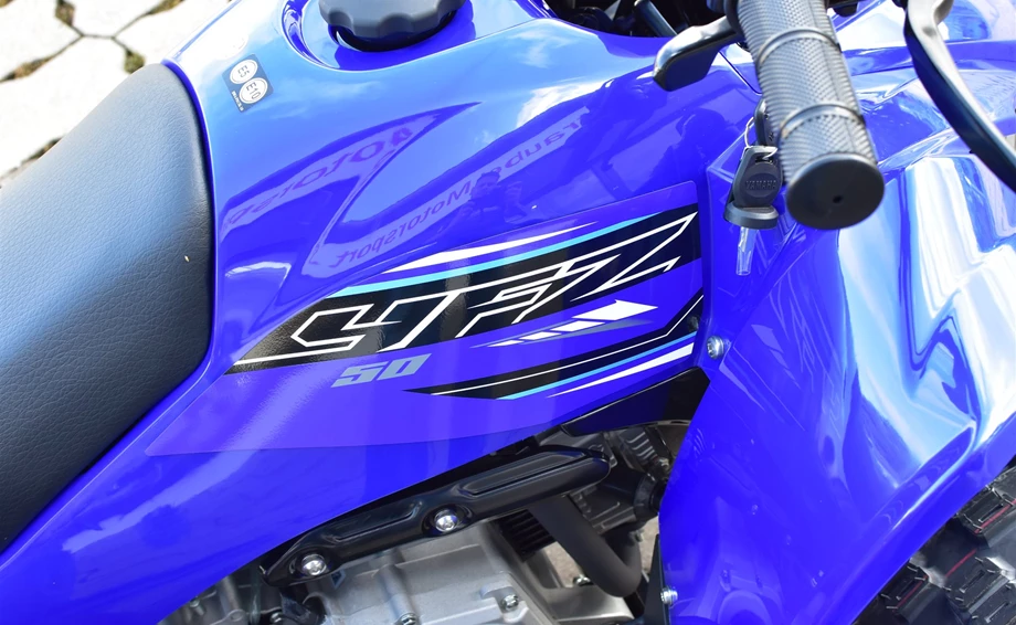 Angebot Yamaha YFZ50 Bild 13: Angebot Yamaha YFZ50