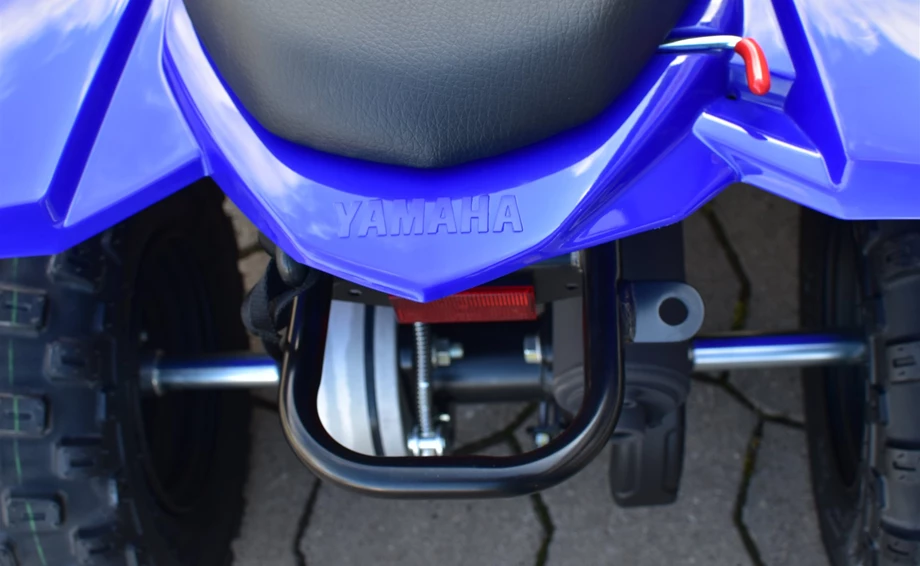Angebot Yamaha YFZ50 Bild 15: Angebot Yamaha YFZ50