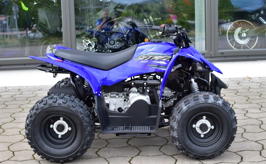 Angebot Yamaha YFZ50 Bild 4: Angebot Yamaha YFZ50
