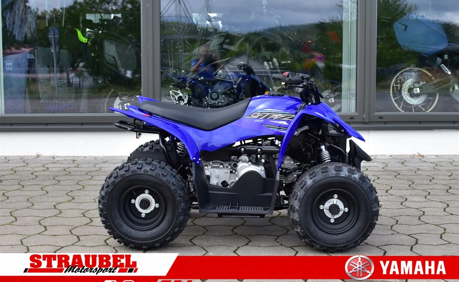 Angebot Yamaha YFZ50 Bild 1: Angebot Yamaha YFZ50