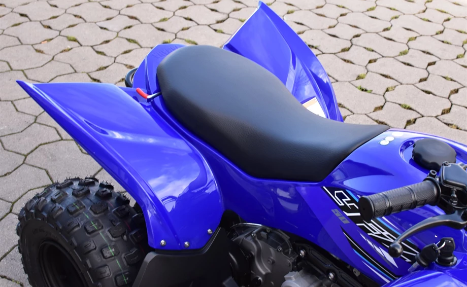 Angebot Yamaha YFZ50 Bild 12: Angebot Yamaha YFZ50