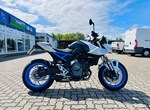 Angebot Suzuki GSX-8S