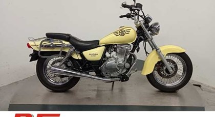 Gebrauchtfahrzeug Suzuki Marauder GZ 250