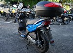 Angebot Kymco Agility 125