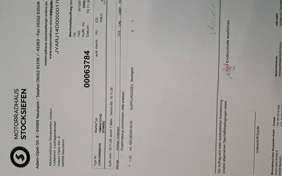 Gebrauchtmotorrad Yamaha FZ6 S2 - Bild 1