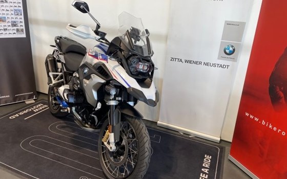 Gebrauchtmotorrad BMW R 1250 GS - Bild 1 Gebrauchtmotorrad BMW R 1250 GS - Bild 1