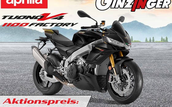Neufahrzeug Aprilia Tuono V4 1100 Factory - Bild 3 Neufahrzeug Aprilia Tuono V4 1100 Factory - Bild 3