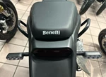 Angebot Benelli Leoncino 500