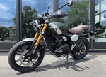 Angebot Triumph Scrambler 400 X
