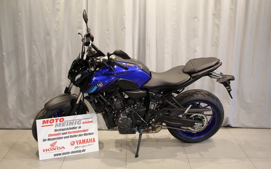 Neufahrzeug Yamaha MT-07 - Bild 9