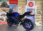 Angebot Yamaha R125