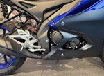 Angebot Yamaha R125