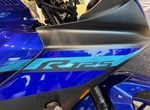 Angebot Yamaha R125