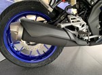 Angebot Yamaha R125