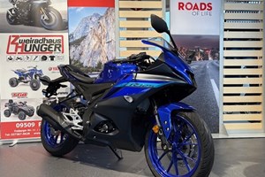 Angebot Yamaha R125