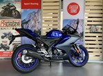 Angebot Yamaha R125