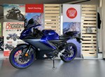 Angebot Yamaha R125