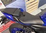 Angebot Yamaha R125