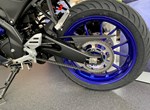 Angebot Yamaha R125