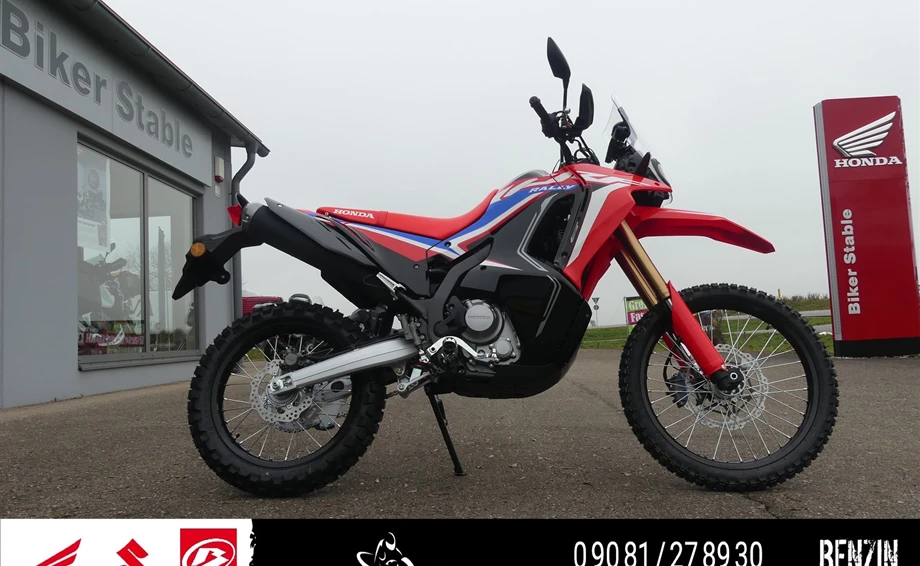 Angebot Honda CRF300 Rally Bild 1: Angebot Honda CRF300 Rally