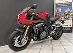 Angebot Triumph Speed Triple 1200 RR