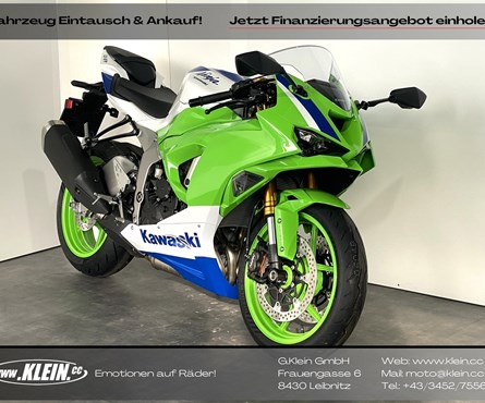 Neumotorrad Kawasaki Ninja ZX-6R 40th Anniversary Edition