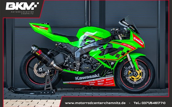 Gebrauchtmotorrad Kawasaki Ninja ZX-6R - Bild 1