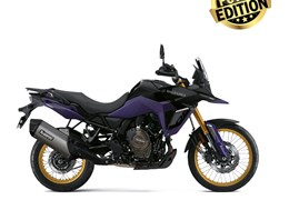 Neumotorrad Suzuki V-Strom 800DE