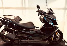 Gebrauchte BMW C 400 GT Gebrauchte BMW C 400 GT